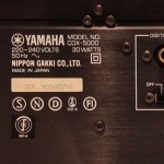 Yamaha CDX-5000